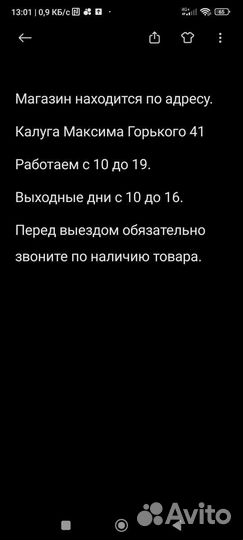 Индукционная варочная панель Weissgauff HI 640 BSC