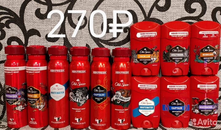 Дезодорант old spice