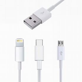 Кабель USB (шт) - microUSB + iPhone 5, 46195