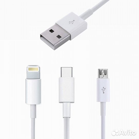 Кабель USB (шт) - microUSB + iPhone 5, 46195