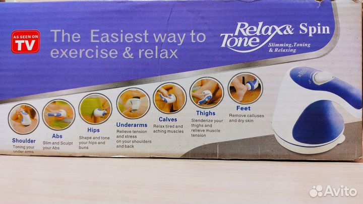 Массажер для тела Relax Spin Tone
