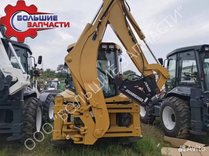 Гидромолот JSB400 для экскаватора погрузчика