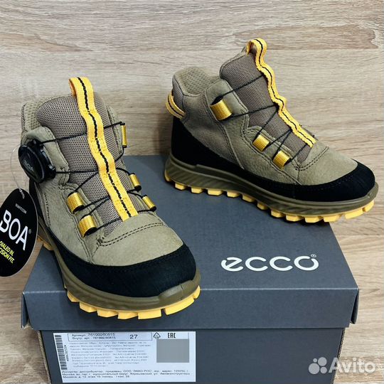 В доставке. Новые ботинки Ecco exostrike kids