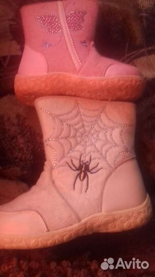 Валеночки для девочек с подошвой