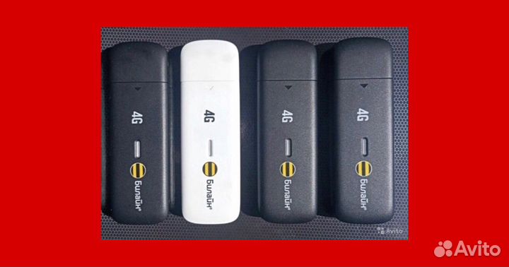 Модем билайн zte 823d б/у