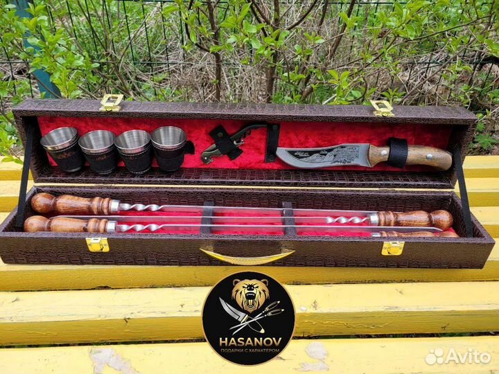 Шашлычный набор для пикника подарочный