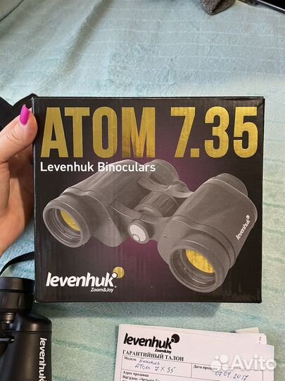 Бинокль Levenhuk Atom 7.35