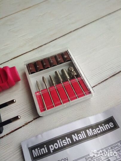 Машинка/аппарат для маникюра (новый)