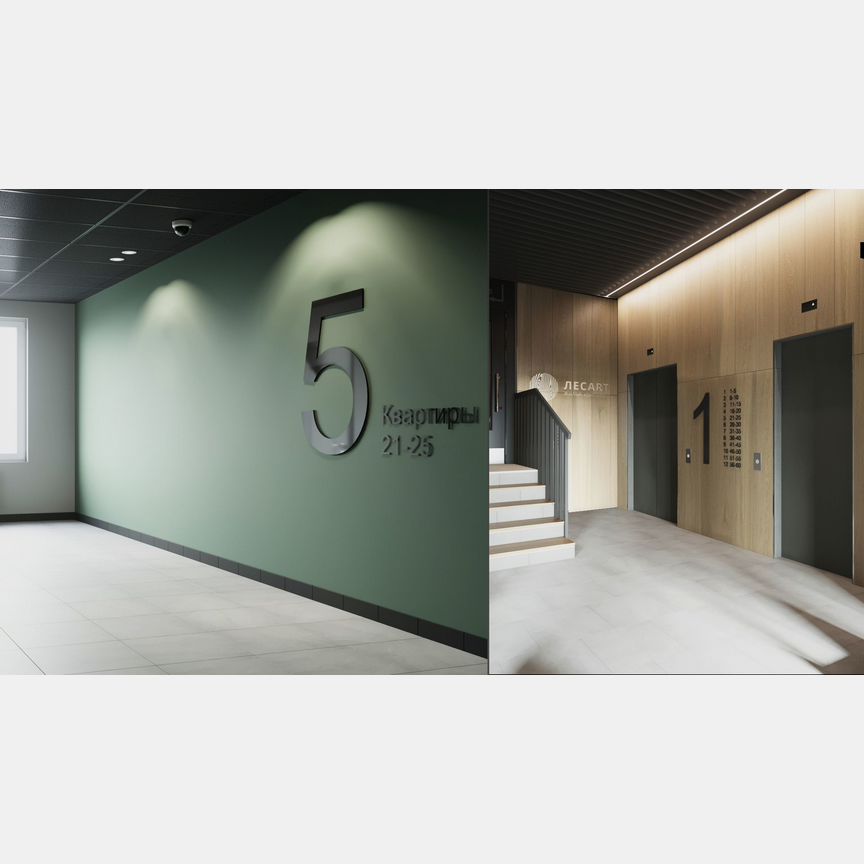2-к. квартира, 61,8 м², 7/12 эт.