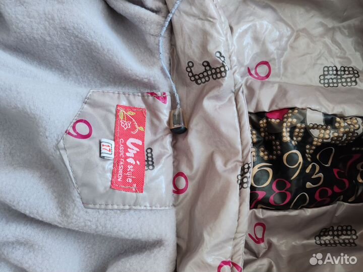 Продам куртку детскую