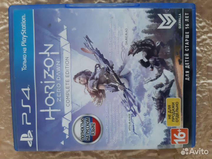 Игры для приставок ps4