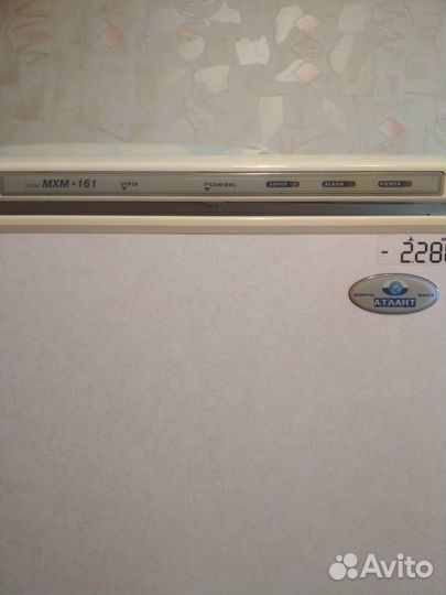 Холодильник Атлант мхм-161