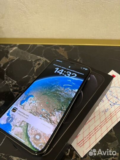 Айфон 12 pro 128gb