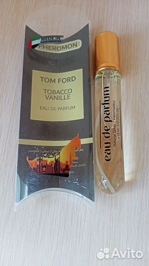 Тестеры духов,ниша,люкс,ОАЭ