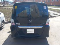 Honda Freed 1.5 CVT, 2011, 119 000 км, с пробегом, цена 1 249 700 руб.