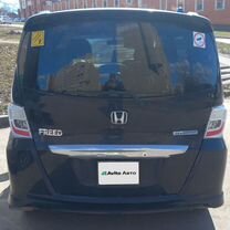 Honda Freed 1.5 CVT, 2011, 119 000 км, с пробегом, цена 1 249 700 руб.