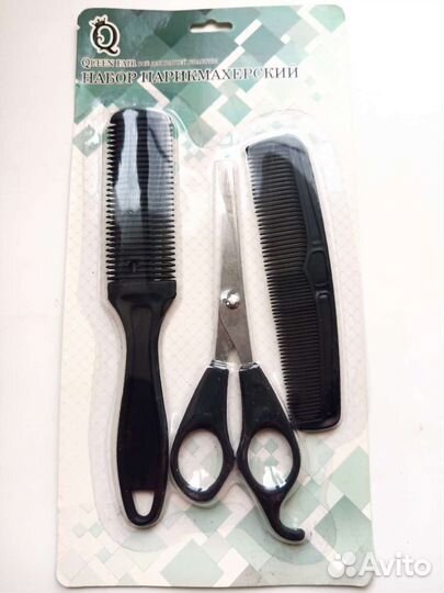 Новый парикмахерский набор