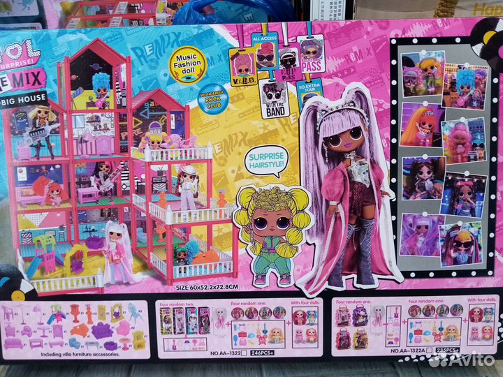 Дом кукол лол самый большой 246