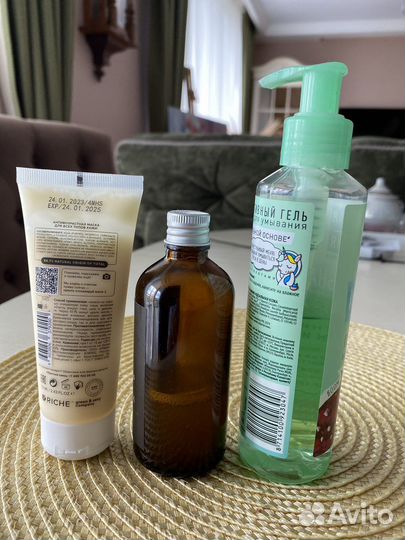 Косметика уходовая пакетом