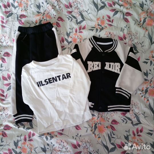 Костюм детский тройка