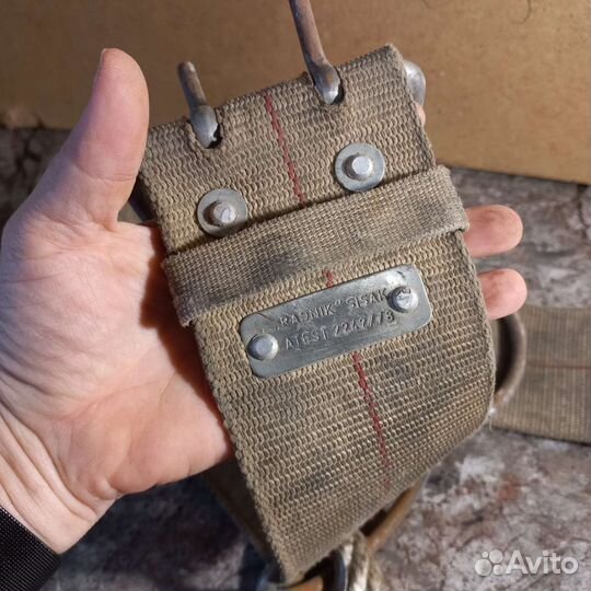 Ремень страховка