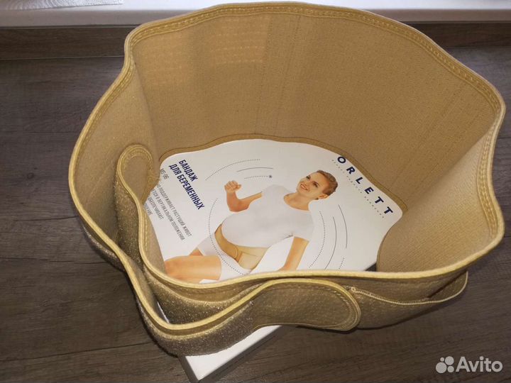 Бандаж для беременных Супер качество