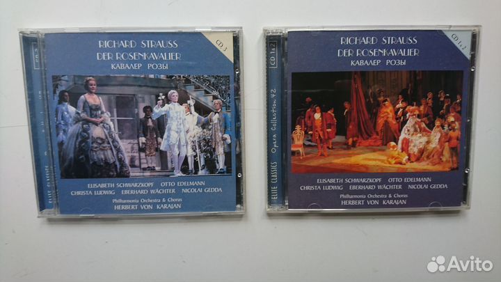 Cd диски. Оперы