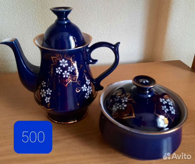 Бренд Новгорода СССР