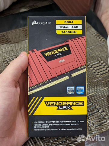 Оперативная память ddr4 4gb 2400