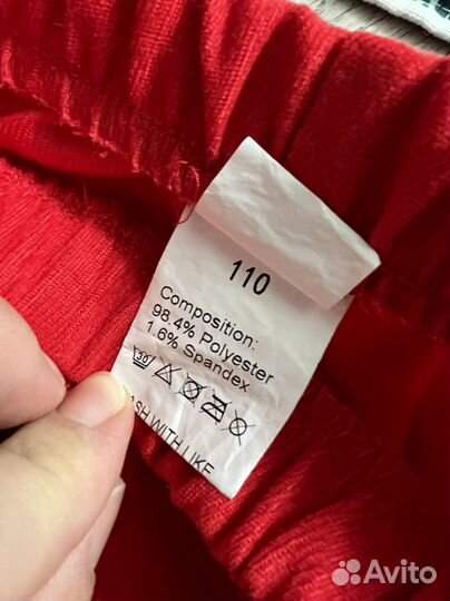 Костюм для мальчика праздничный