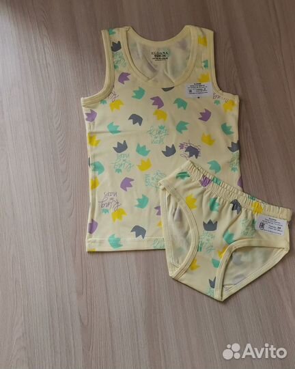 Детская одежда