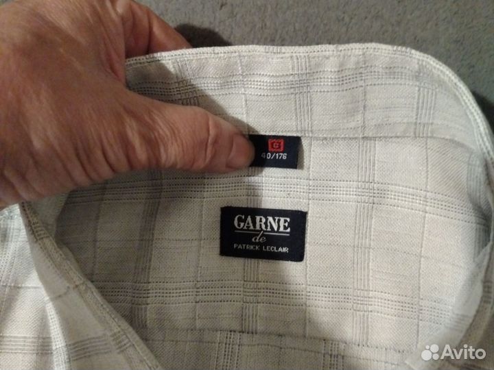 Рубашка мужская