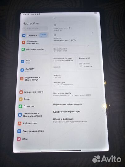 Планшет xiaomi mi pad 5