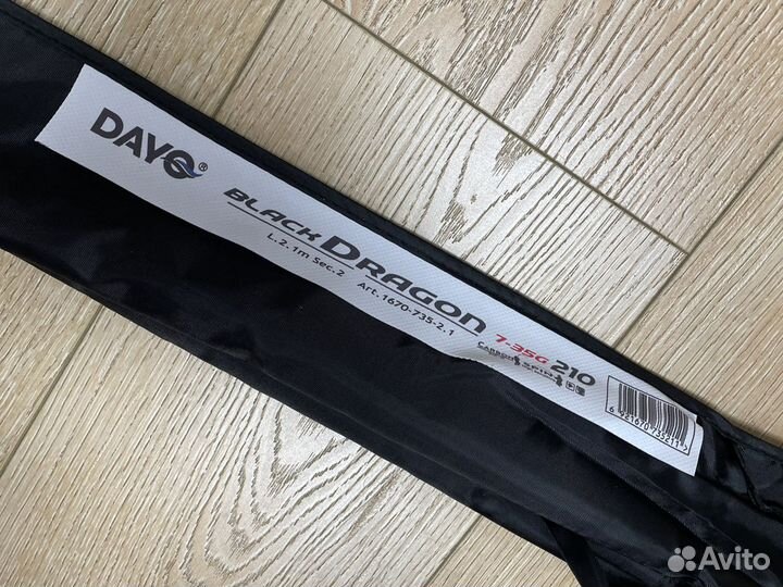 Спиннинг Dayo Black Dragon, Telegraf, Nilos