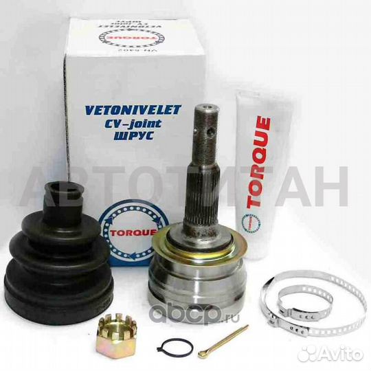 Шрус наружный chevrolet Lanos 1.6 05, daewoo Esper