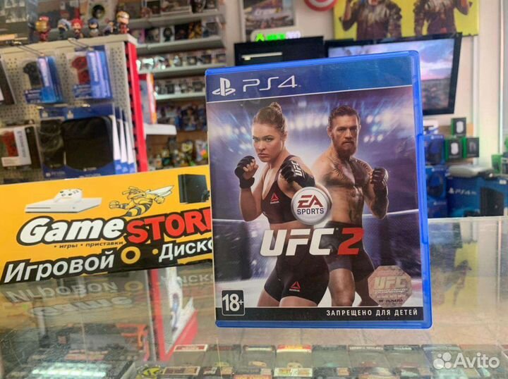 UFC 2 PS4