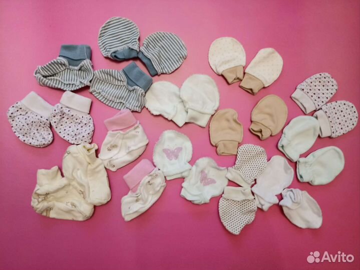 Антицарапки и пинетки для новорожденных