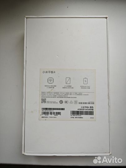 Планшет Xiaomi mi pad 4 LTE