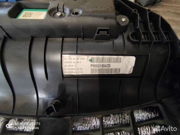 Панель приборов ситроен с4 2007год