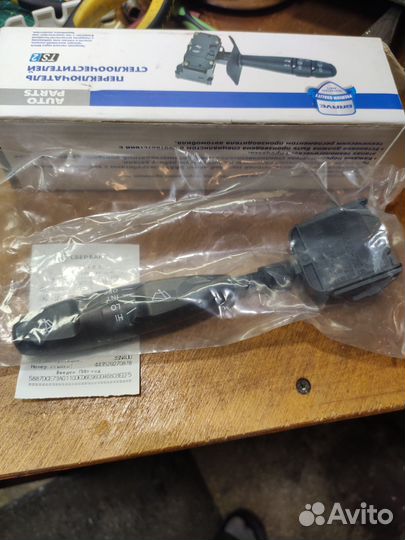 Переключатель стеклоочистителей