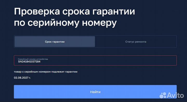 Видеокарта rtx 4070 super gigabyte aero