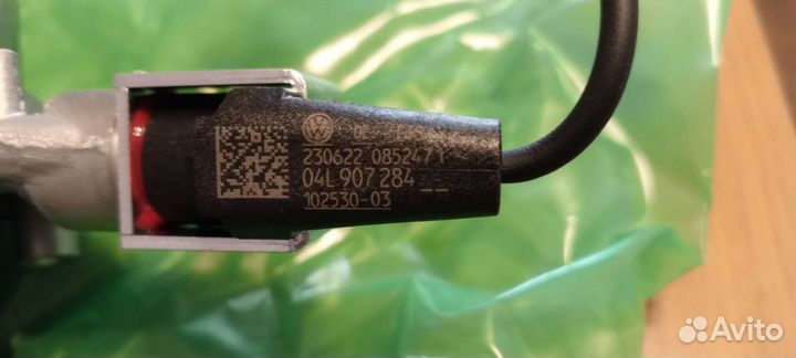 Помпа Vag 2.0 TDI 04L121011N