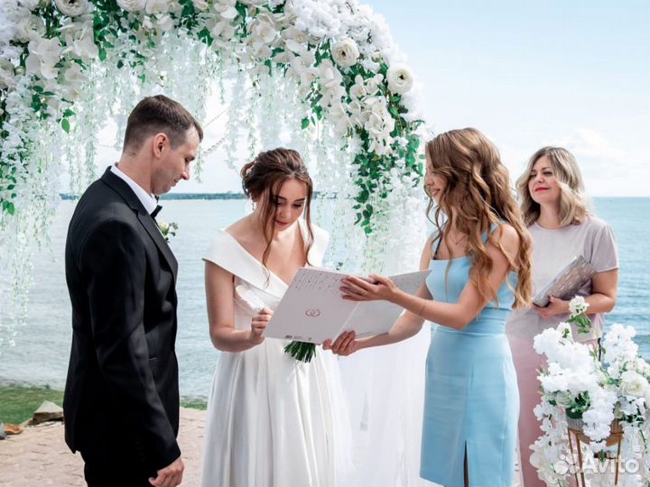 Ведущая на свадьбу