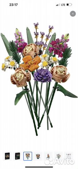 Lego Creator 10280 Букет цветов