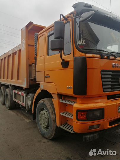 Песок, сщебень