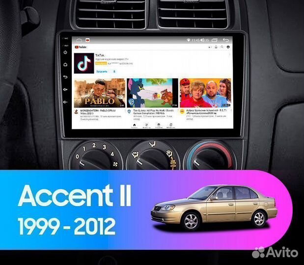 Магнитола Android Hyundai Accent 1999-2012 1/32Gb