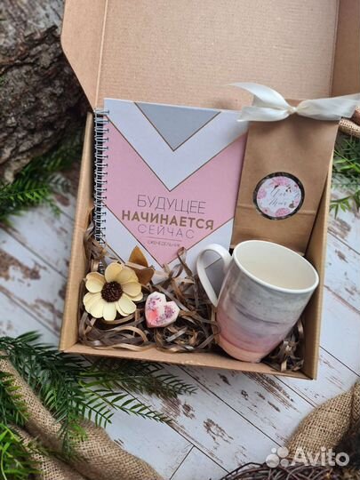 Подарочный набор на день рождения и любой праздник