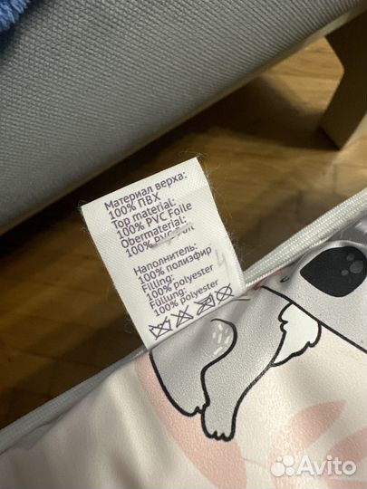 Пеленальный матрасик