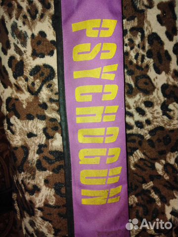 Спиннинг Pontoon21 Psychogun