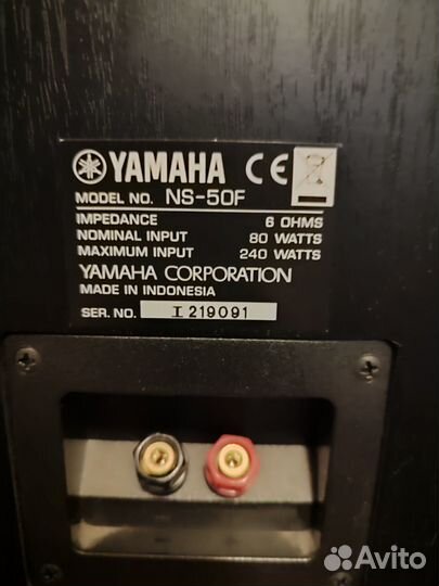 Домашний кинотеатр 5.1 бу